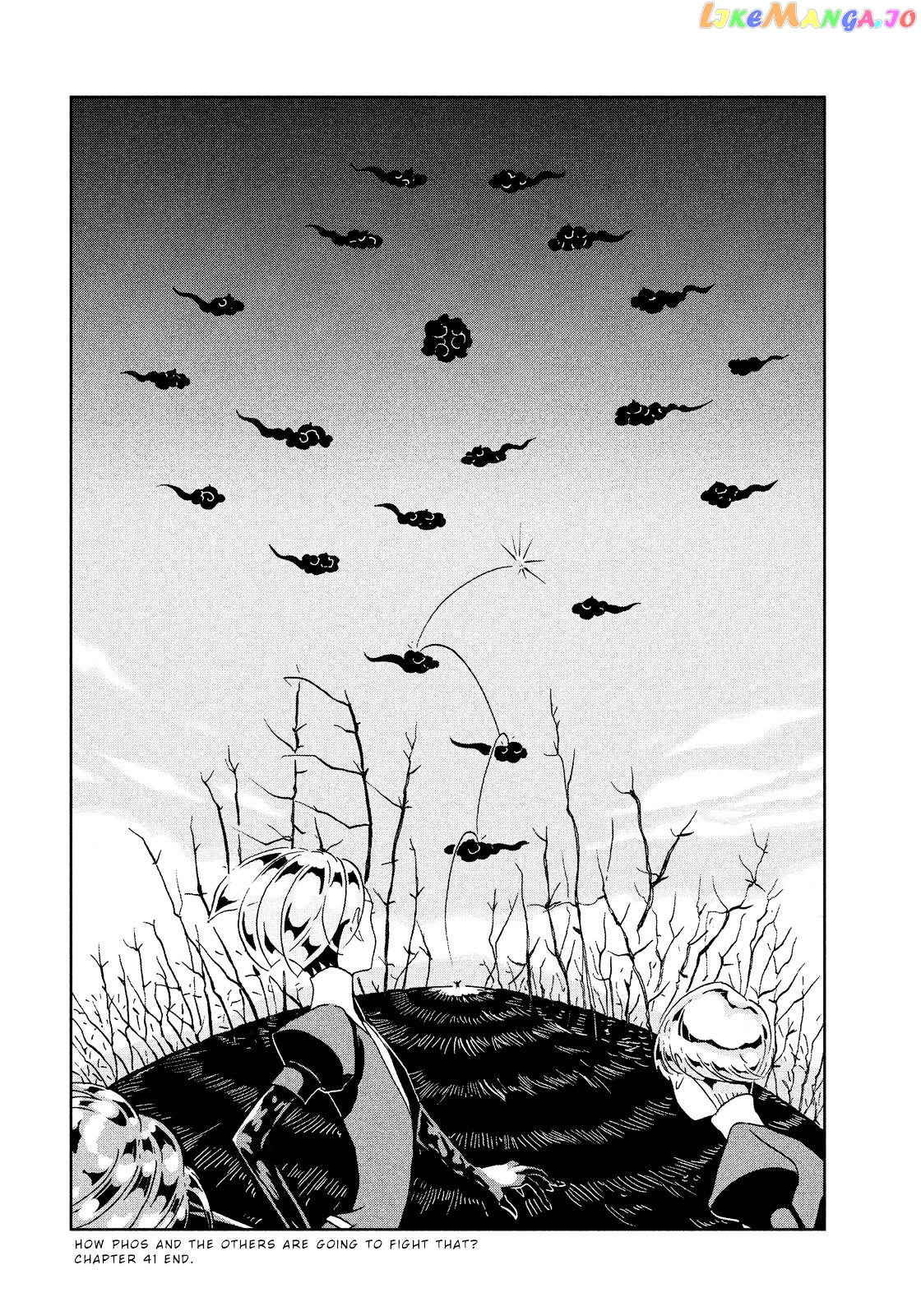 Land of the Lustrous, Chapter 41 image 24